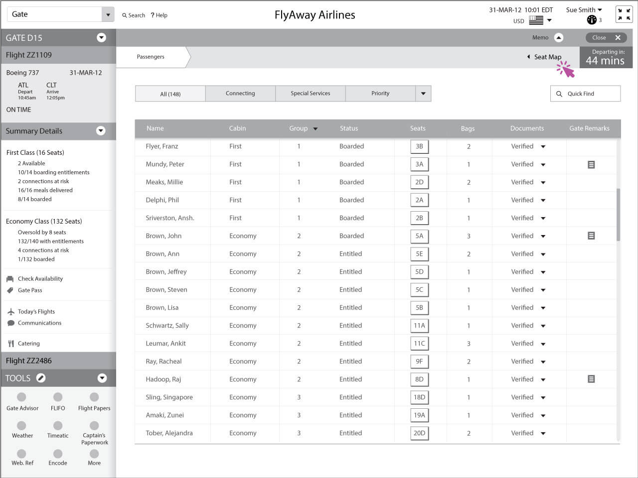 Main Gate Agent Screen